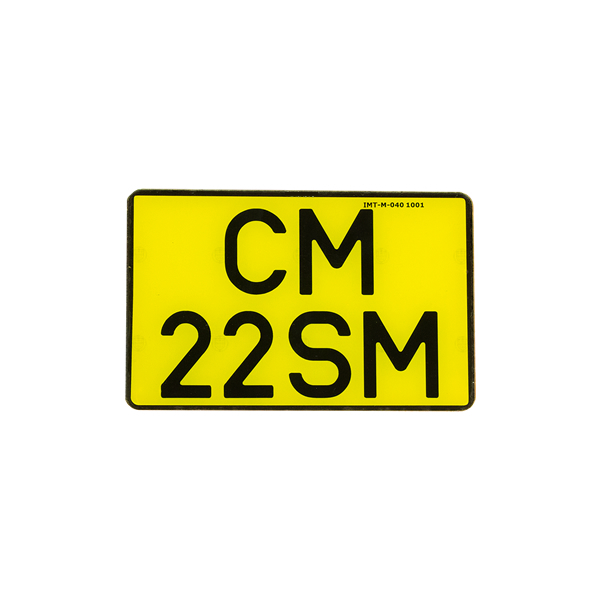 PLACA MATRICULA ACRILICA MOTA AMARELA 
